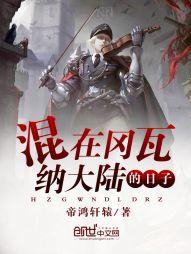 旅游签证助理