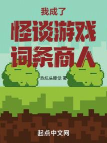 延吉旅游攻略冬季三天