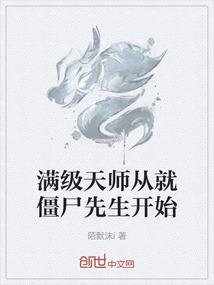 神木市地图旅游地方线路