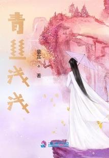 九仙国际旅游度假区电话