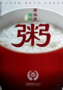 漳州聚餐去哪里最好玩