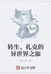 旅游景点露营住宿