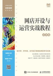 腾冲小地方旅游区