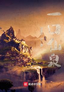 辉县旅游地图最新版