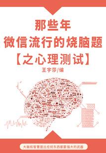 自拍杆最新款 旅游必备
