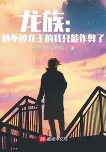 离新都近点的旅游景点