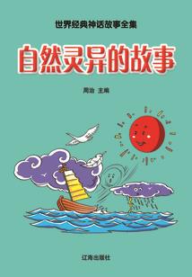 内陆可以去台湾旅游签证