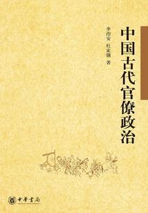 旅游公路最美路线