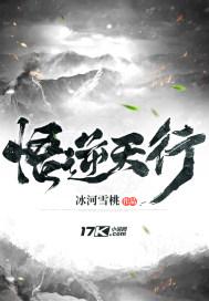 鸟儿去哪里旅游啊英语