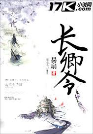 约小伙子旅游