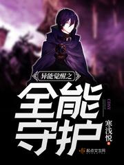 乌鲁木齐旅游公司抖音号