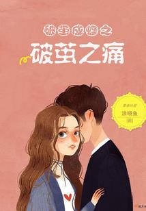 春节旅游员工补贴多少
