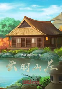 巴塘旅游旺季酒店电话多少