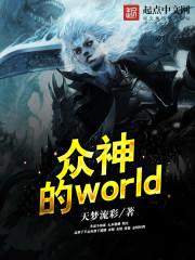 碧水源游乐场门票
