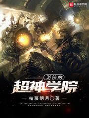 加拿大旅游签证写错名字