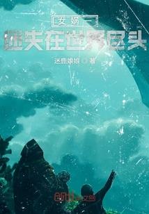 临高景点旅游攻略住宿