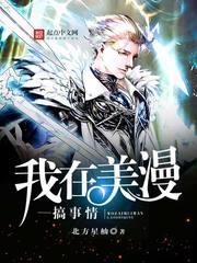 沈阳旅游学校办学属性是