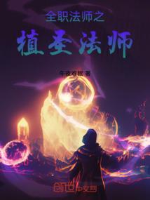 潮汕必去的一个景点
