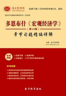 拉斯维加斯带娃旅游