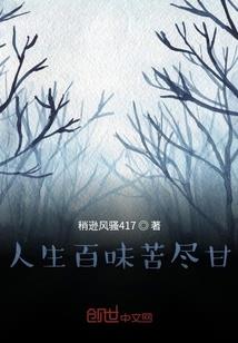 临沂2天旅游推荐路线
