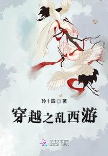 白河县有哪些旅游公司