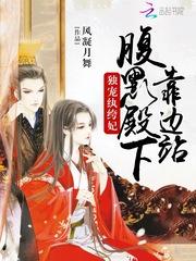 自驾进藏打扰藏民