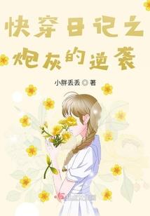 宽甸河口旅游路线