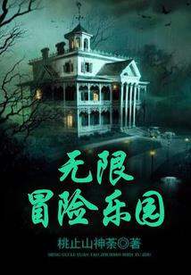 白山10大必玩景点图片