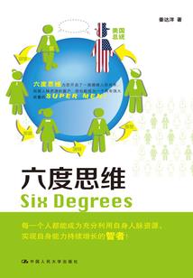 旅游炊具攻略