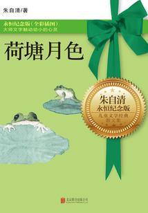 淮安到西藏旅游价格