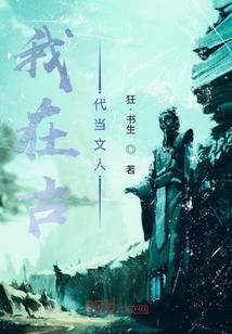 甘肃白银市旅游公司