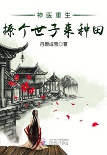 有车自驾去草原怎么走