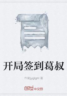 洛阳旅游公司零团费项目