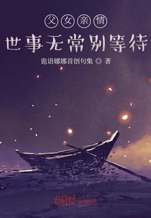 韶关芙蓉新城哪里好玩儿