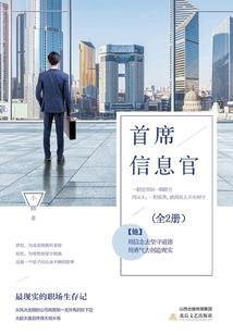 赞助旅游地图的函