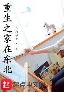 恒大文化旅游项目签约