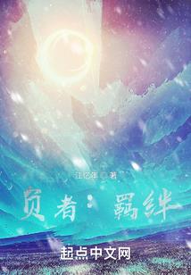 漯河居然之家门票价格