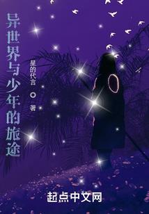 海口客运旅游公司有哪些