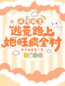 失恋的人适合去哪里旅游