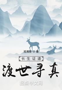 武汉旅游住宿零食平价