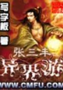 浙江适合旅游的小镇生活