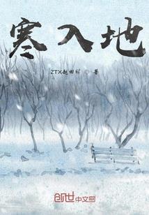 定西的旅游公司在哪里