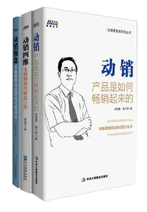 深圳哪里可以上旅游牌