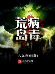 雍和宫值得去还是国子监