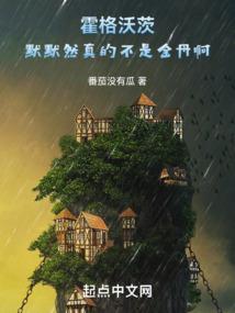 河北省文安县哪里好玩