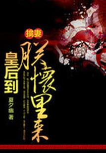 泥洼哪里好玩