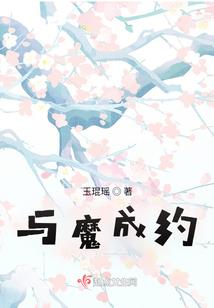 邗江区江苏旅游学院