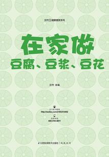 去西藏自驾游保险多少
