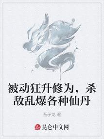 大连北大桥值得去吗