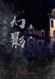 沙扒湾星星旅游度假邨